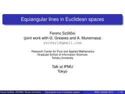 Equiangular lines in Euclidean spaces