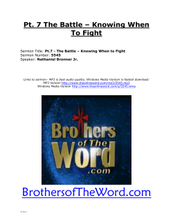 I had a saying in college concerning romance