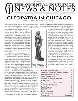 Fall (#171) - The Oriental Institute of the University of Chicago