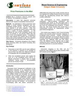 Price Premiums in the Mist