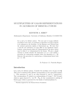 multiplicities of galois representations in jacobians