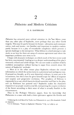 Illinois classical studies: http://hdl.handle.net/11677