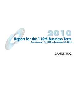 Report for the 110th Business Term