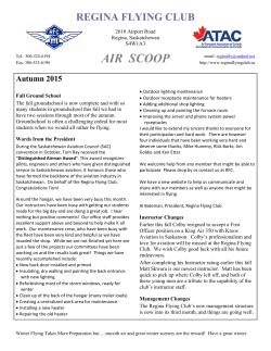 AirScoop &ndash; Autumn 2015