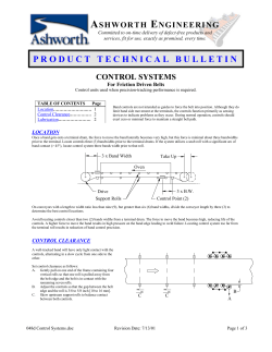 product technical bulletin
