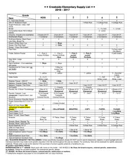 &egrave;&egrave; CHALLENGER ELEMENTARY SCHOOL &egrave;&egrave;