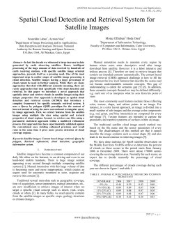 Spatial Cloud Detection and Retrieval System for Satellite Images