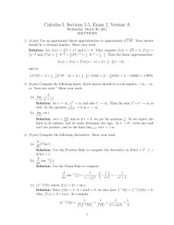 Calculus I, Sections 1