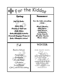 Spring Fall Summer - Cross Roads House