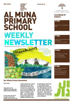 March 12.03.15 - Al Muna Primary School