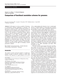 Comparison of functional annotation schemes for genomes