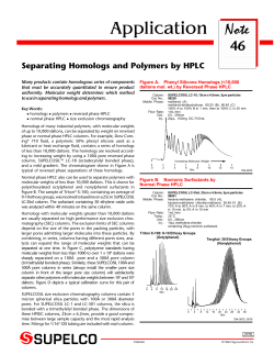 Application Note - Sigma