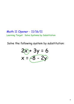 2x + 3y = 6 x = -8 - 2y