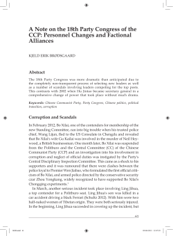 Print this article - CBS Open Journals