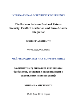 The Balkans between Past and Future: Security, Conflict Resolution