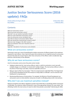 Justice Sector Seriousness Score (2016 update