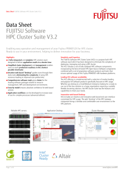 Data Sheet: FUJITSU Software HPC Cluster Suite (HCS)