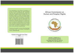 General Comment No 3 on the African Charter on Human and
