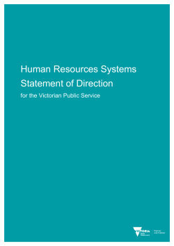 Human Resources Systems Statement of Direction