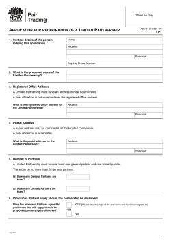 application for registration of a limited partnership