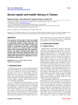Social capital and health literacy in Taiwan