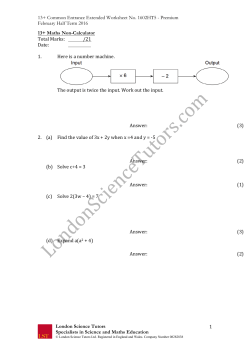 13+ Common Entrance Extended Worksheet No. 1602HT5