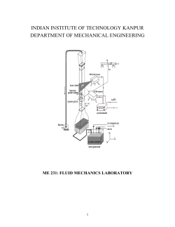 laboratory manual
