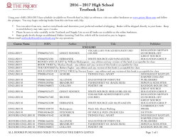 Final High School Textbook List