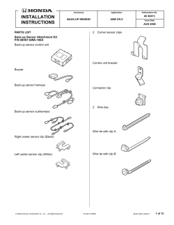 installation instructions