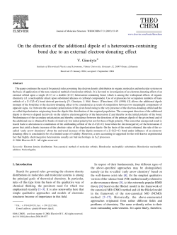 On the direction of the additional dipole of a heteroatom