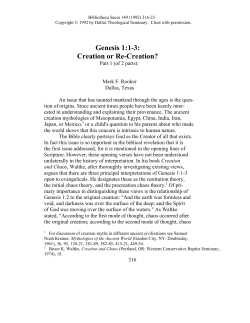 Genesis 1:1-3: Creation or Re-Creation? Part 1