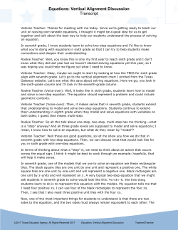 Equations: Vertical Alignment Discussion Transcript