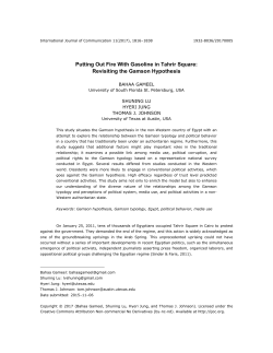 Putting Out Fire With Gasoline in Tahrir Square: Revisiting the