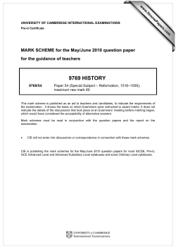 9769 history