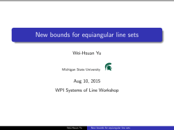 New bounds for equiangular line sets