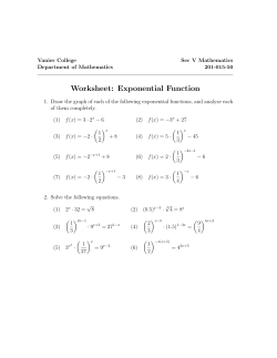 Exponential Function - gauss@vanier