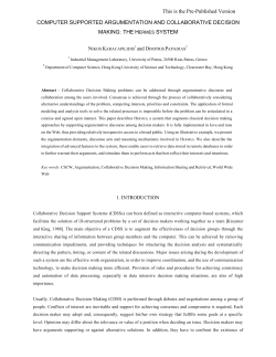 HKUST Institutional Repository - Hong Kong University of Science