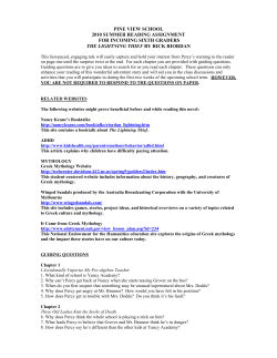 pine view school 2010 summer reading assignment for incoming