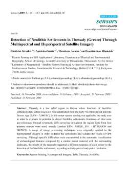 Detection of Neolithic Settlements in Thessaly (Greece) Through