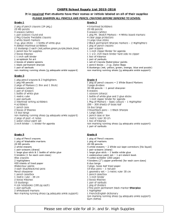 Supply List 2015-16