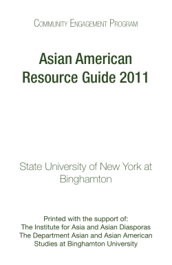 Asian American Resource Guide 2011