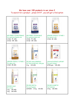 We have over 100 products in our store !! To search for a product