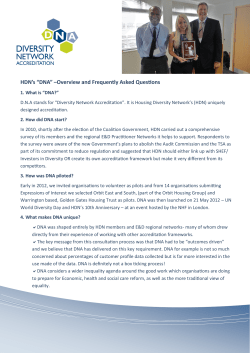 HDN`s &ldquo;DNA&rdquo; &ndash;Overview and Frequently Asked Questions