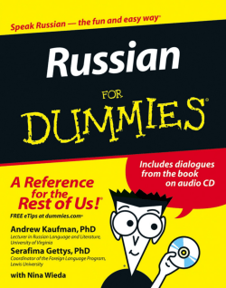 Russian For Dummies By HannahMontana