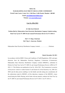 Case No.100 of 2011 - Maharashtra Electricity Regulatory