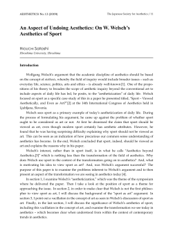 An Aspect of Undoing Aesthetics