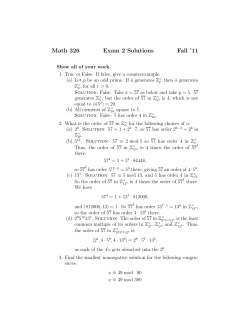 Exam 2 Solutions, Fall 2011