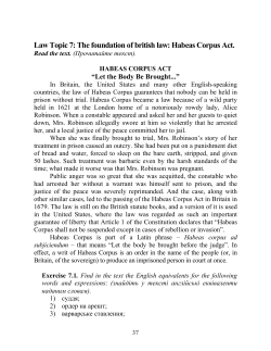 Law Topic 7: The foundation of british law: Habeas Corpus Act.