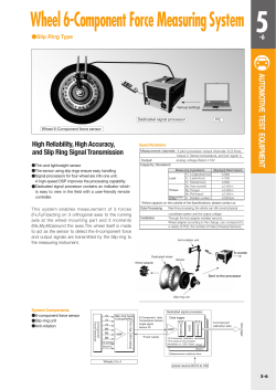AUTOMOTIVE TEST EQUIPMENT Wheel 6