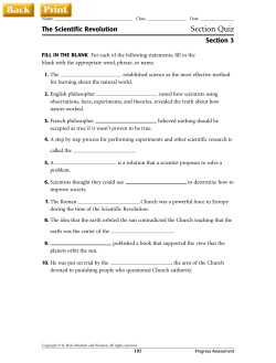 Section Quiz